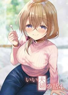 Baca Komik A Happy Couple