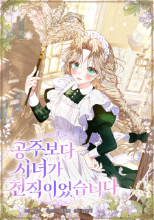 Baca Komik A Maid Was More of a Calling Than a Princess