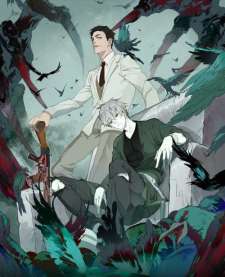 Baca Komik Abnormal Hunting