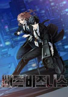 Baca Komik Bad Business