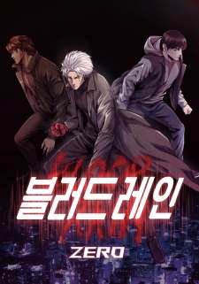 Baca Komik Blood Rain: Zero