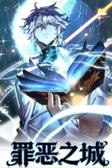 Baca Komik City of Sin