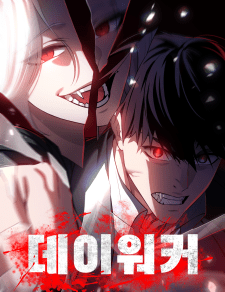 Baca Komik Day Walker