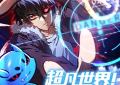 Baca Manhua Extraordinary World?! Me… A Vampire?!