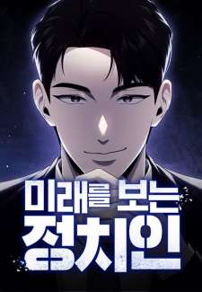 Baca Komik Foresighting Politician The Politician Who Can See the Future