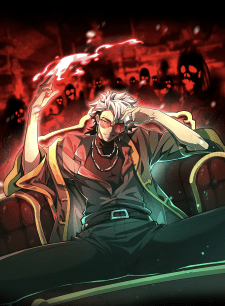 Baca Komik God’s Desire Game