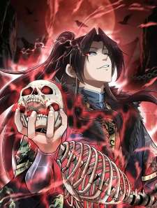 Baca Komik Greetings, Sect Leader