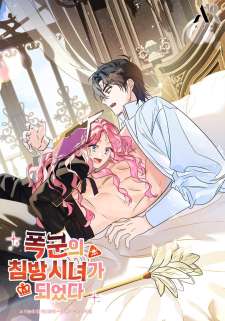 Baca Komik I Became a Tyrant’s Maid
