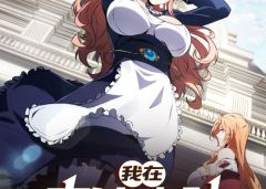 Baca Manhua I Build an Industrial Empire on the Magic Continent