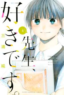 Baca Komik I Love You, Sensei