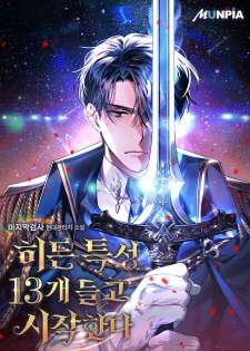 Baca Komik I Start With 13 Hidden Traits