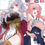 Baca Komik Imperial Decree: Cheat at Will