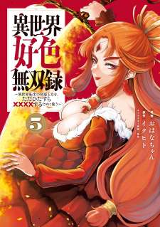 Baca Komik Isekai koushoku Musou Roku