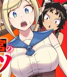 Baca Komik Isekai Meikyuu no Ooparts