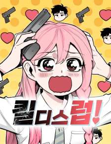 Baca Komik Kill This Love!
