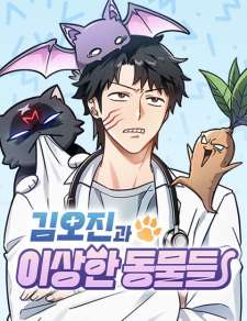 Baca Komik Kim Ohjin’s Adventures With Strange Animals