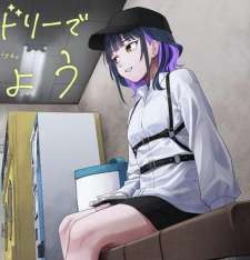 Baca Komik Kon’ya Coin Randorii de Aimashou