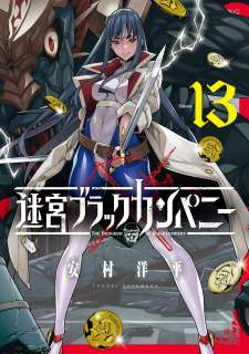 Baca Komik Meikyuu Black Company