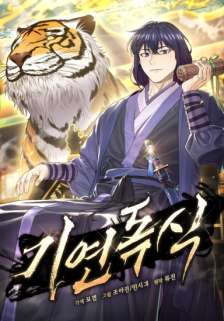 Baca Komik Monopolizing All Opportunities