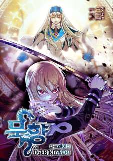 Baca Komik Dark Lady Isekai