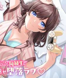 Baca Komik Muboubi Kawaii Pajama Sugata no Bishoujo to Heya de Futarikiri