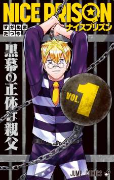 Baca Komik Nice Prison