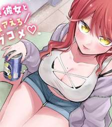 Baca Komik Osake to Senpai Kanojo to no Amaama Doukyo Lovecome wa Nijuusai ni Natte kara