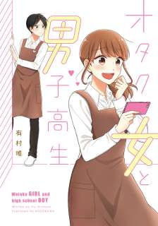 Baca Komik Otaku Onna to Danshi Kosei