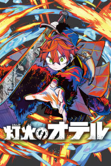 Baca Komik Otr of the Flame