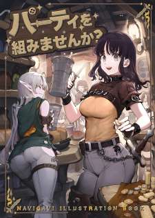 Baca Komik Party o Kumimasen ka