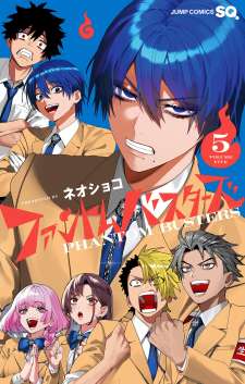 Baca Komik Phantom Busters