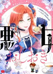 Baca Komik Punishment for a Villainess