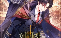 Baca Manhwa Regressor Instruction Manual