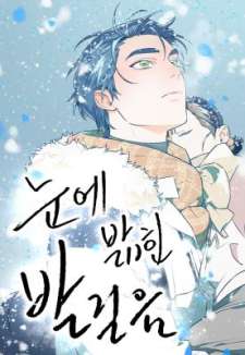 Baca Komik Snow Footsteps