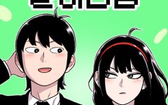 Baca Manhwa Star Ginseng Store