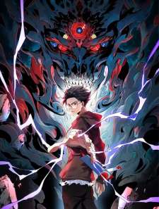 Baca Komik Supreme Curse Master
