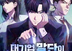 Baca Manhwa The Corporate Underdog Who Does Everything Right