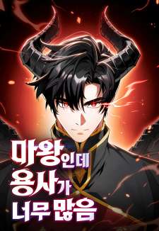 Baca Komik The Demon King Overrun by Heroes