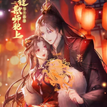 Baca Komik The Disciple’s Daily Plan: Seduce the Master