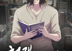 Baca Manhwa The Genius Who Sees Through the World