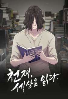 Baca Komik The Genius Who Sees Through the World