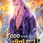 Komik The Great Mage Returns After 4000 Years