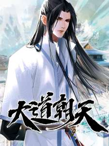 Baca Komik The Road to Immortality