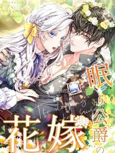Baca Komik The Sleeping Duke's Bride