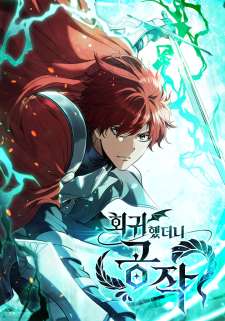 Baca Komik I Regressed As The Duke  (Returned as the Duke)