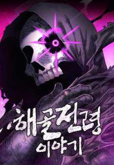Baca Komik The Tale of the Skeleton Messenger