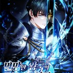 Komik The Third Prince Of The Fallen Kingdom has Regressed