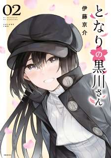 Baca Komik Tonari no Kurokawa-san