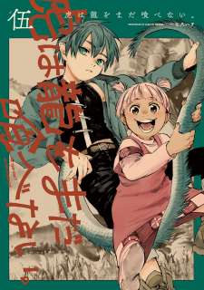 Baca Komik Tora wa Ryuu wo Mada Tabenai