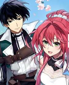 Baca Komik Tsuihou Sareta Koushaku Reijou to Iku Boukensha Seikatsu